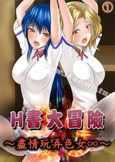丕丕漫画阅读入口热门日漫推荐